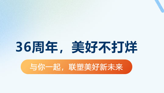 工牌里，藏著你的故事